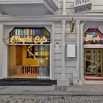 Olimpic 酒店 伊斯坦布尔